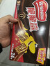 雀巢（Nestle）脆脆鲨牛奶味巧克力夹心威化饼干24条446.4g休闲零食独立包装 实拍图