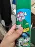 净佰俐多功能粘胶除胶剂450ml*12瓶贴纸标签双面胶不干胶车居两用 实拍图