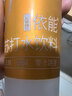 依能日向夏橘味苏打水饮料 500ml*15瓶 无糖无汽弱碱0脂饮品整箱装 实拍图