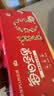 沃隆每日坚果500g/20袋Plus10周年定制款坚果炒货礼盒送礼零食大礼包 实拍图