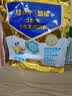 蒙牛悠瑞牛初乳粉免疫球蛋白中老年奶粉400g袋装富硒高钙 实拍图