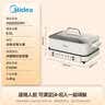 美的（Midea）电火锅 鸳鸯锅 火锅专用锅超薄钛陶速沸分体式0氟6.5L电煮锅电热锅多功能锅HGS3322R1 实拍图