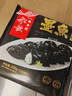 船歌鱼水饺一人食多味鲅鱼水饺馄饨盒装920g/48只 早餐速食面点生鲜速冻饺子 实拍图
