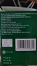 云南白药泰邦防水创口贴  轻巧透气皮外伤擦伤创可贴防磨脚贴 100片 实拍图