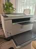 惠普（HP）M232dwc 233sdw 232dw A4黑白激光打印机复印扫描自动双面一体机 手机无线家用小型商用办公打印机 232dwc体积小(有线无线/自动双面)232dw 实拍图