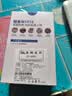 小讯智能随身 wifi三网通用无线wi-fi6免插卡移动联通电信无限制便携式高速随行网络通用流量2026款路由器 【旗舰推荐】1500G高速流量/WIFI6八核芯片 实拍图