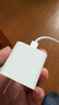 Apple/苹果 原装正品20W type-c充电器 苹果usb-c充电器手机快充头 旗舰店苹果iPhone 17 Pro Max充电器 实拍图