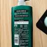 施华蔻（Schwarzkopf）男士薄荷活力洗发露450ml 长效清爽控油蓬松洗发水舒缓头皮洗头膏 实拍图