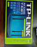 普联（TP-LINK） 大道AX3000满血WiFi6千兆无线路由器 5G双频家用穿墙 Mesh 3000M无线速率 信号增强 易展 XDR3010 实拍图