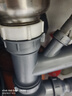 潜水艇（Submarine） CSQ-2 厨房菜盆下水管双槽 双水槽下水管  防臭下水管 实拍图