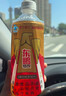 东鹏特饮维生素运动饮料500ml*24瓶装整箱功能困了累了KPL指定运动饮料 实拍图
