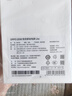 OPPO 20W 快充移动电源 Lite 3C认证可上飞机快充移动电源10000充电宝双向快充适用一加/华为 系列手机 实拍图