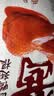 无穷酱卤即食鸭翅根90g/袋共3独立小包卤味熟食麻辣零食小吃 实拍图