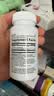 GNC健安喜 褪黑素片3mg*120片/瓶 舒压闪睡安睡成人男女睡眠神器 实拍图