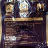 三只松鼠战斧烤鸭腿卤香味130g  熟食卤味休闲零食即食鸭肉小吃 实拍图