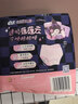 苏菲超熟睡兔子大码安心裤XL码17条安睡裤少女裤型卫生巾京东自营 实拍图