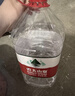 农夫山泉 饮用水 饮用天然水4L*4桶 整箱装 桶装水 实拍图