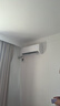 TCL空调京东联名真省电大1.5匹新一级能效 外机单排纯铜管 变频挂机冷暖KFR-35GW/JD21+B1国家补贴 实拍图