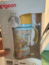 贝亲（Pigeon）防胀气 自然成长翻盖直饮吸管 大童奶瓶330ml 马戏团 18月+ AA279 实拍图