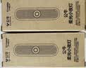 公牛（BULL）LED酷毙灯MC-A003E-DD床头衣柜条形小夜灯感应款5700K长100mm 实拍图