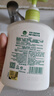 滴露（Dettol）洗手液抑菌滋润茉莉绿茶500g 儿童洗手液消毒 滋润护手米奇米妮版 实拍图