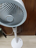 艾美特（AIRMATE）【天鹅MAX】空气循环扇直流变频家用大风力电风扇卧室轻音一级能效负离子净化语音落地扇 SRDI151 实拍图