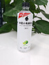 外星人电解质水0糖0卡运动饮料 600mL*20荔枝海盐*6+白桃*6+青柠*8 整箱 实拍图