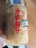 方家铺子有机本草银耳40g/罐 银耳碎古田白木耳银耳早餐速食低脂代餐 实拍图