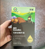 英氏有机亚麻籽油110ml辅食用油冷榨佐餐凉拌送宝宝婴幼儿辅食/用品 实拍图
