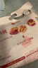 良品铺子 枣夹核桃400g 红枣夹心灰枣核桃新疆免洗枣大枣休闲零食独立包装 实拍图