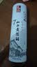 宁化府益源庆山西老陈醋7度500ml【12系列 国标19777】 中秋年节礼盒 实拍图