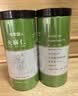 修年堂火麻仁500g（250g*2）去壳脱壳饱满火麻籽精选好货养生茶滋补品 实拍图