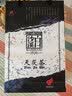白沙溪 安化黑茶 2021年金花茯茶砖茶天尖嫩料天茯茶叶礼盒1000g送礼袋 实拍图