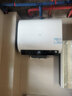 海尔小红花BK3MINI电热水器50升 国家补贴双胆扁桶 小体积3300W变频速热洗澡家用一级能效上门安装 实拍图