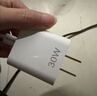 闪魔30W苹果充电器头适用苹果8-17氮化镓充电器Type-C插头iPhone16/15/14/13/12ProMax手机iPad兼PD20W 实拍图