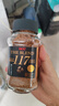 悠诗诗（UCC）117进口经典冻干速溶黑咖啡粉70g胖东来同款 实拍图