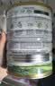可瑞康（karicare）婴幼儿配方山羊奶粉1段(0-6个月) 900g*3罐 双益生元 +DHA 实拍图