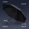 京东京造黑武士PLUS雨伞8骨长柄伞大号加固男士防水抗风晴雨伞25寸116cm 实拍图