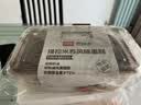 鲜京采提拉米苏风味蛋糕450g/盒 动物奶油 实拍图