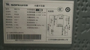 双鹿（SONLU）183升两门小冰箱 小型家用出租房宿舍办公室节能省电双门二门电冰箱 BBM193S 实拍图