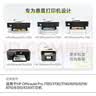 惠普（HP）955XL原装大容量黄色墨盒 适用hp 8210/8710/8720/7720/7730/7740打印机 实拍图