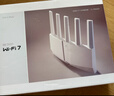 普联（TP-LINK）BE3600 WiFi7路由器 千兆无线家用 普联路由3600 双频聚合 智能游戏加速 易展 上网管理 适配星闪 实拍图