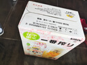 麒麟（Kirin）一番榨 春季樱花装限定啤酒 500ml*24听送礼 实拍图