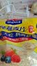 西麦即食燕麦片1000g袋谷物代餐营养早餐无额外添加蔗糖 实拍图