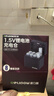 德力普（Delipow）7号充电锂电池8粒1184mWh充电仓套装AAA七号1.5V快充适用体脂秤/温湿度计/键盘鼠标/遥控器/玩具等 实拍图