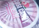 美生唐葡萄糖片 40g 清新桃子味 低血糖头晕 便携补充能量 零食压片糖果 实拍图