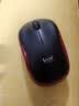 罗技（Logitech）M185鼠标 无线鼠标 办公鼠标 对称鼠标 黑色红边 带无线2.4G接收器 实拍图