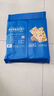 Aji黑麦海盐苏打饼干1.5kg/袋 早餐 礼品 端午节团购送礼 粗粮 实拍图