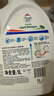 威露士清可新洗衣液松木香4斤组合装（瓶1L+袋装500ml*2）除菌除螨留香 实拍图