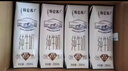 蒙牛特仑苏纯牛奶全脂灭菌乳利乐钻250ml*16盒*2箱 送礼优选 实拍图